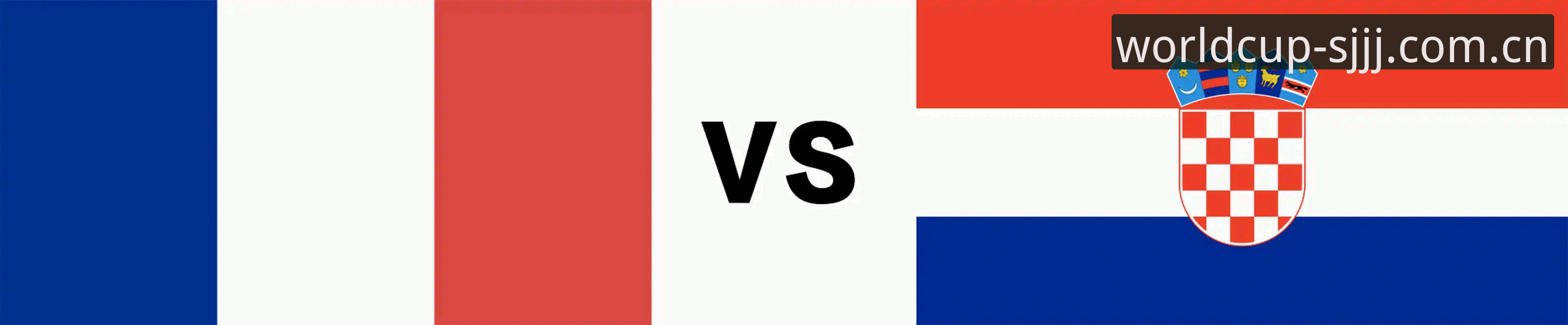 世界杯官方入口使用指南 SJJJ世界杯官方入口 vs 普通观赛平台:新手必看的使用指南与全面对比